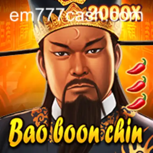 Exploring the Fascinating World of BaoBoonChin: A Journey through Innovation and Strategy